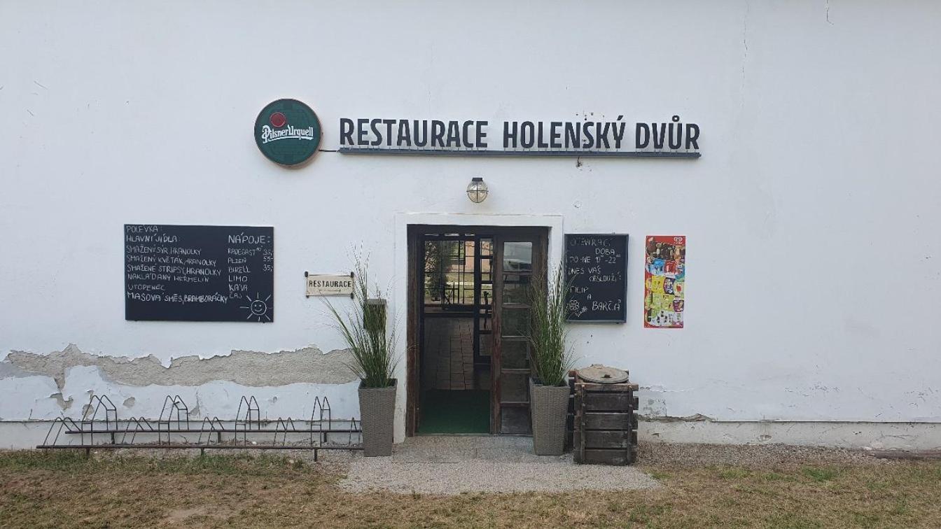 Готель Holensky Dvur Ratibor  Екстер'єр фото